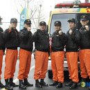 광진소방서 이미지