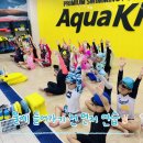 🤿7세 생존수영 (2)🏊🏻‍♀️🏊‍♂️ 이미지