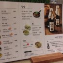 바르다 김선생 이미지