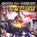 와이제이엠
