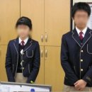 진산고등학교 이미지