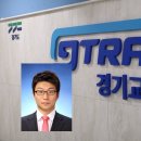 국제종합공사