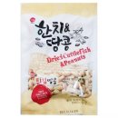 썬푸드 - 남양주시 | 썬푸드