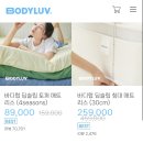 NR-47[용마산로]-상-13 | 4월부터 진짜 달라집니다.