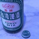 여몽 | 대만 남자가 다녀온 여몽에 가보다