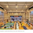 여수아리울중학교 이미지