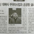 궁전경로당 이미지