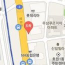 서울태내과 이미지