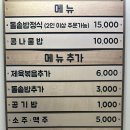 신탄진롤로 이미지
