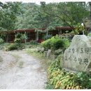 마차산입구 이미지