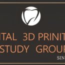W치과기공소 이미지