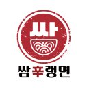 발산냉면 이미지