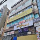 윤정SP테라피