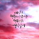 고고 장구 교실 이미지