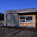 성주사지 관광안내소 이미지