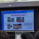 더호메디자인연구소