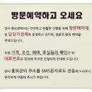 리인하이스트 이미지