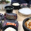 해미원횟집 이미지