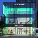 예뻐지는 이미지