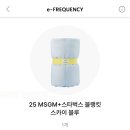 (주)라이프쥴리엣짐 | 12월 첫째주 일상 | 한복입은남자 라이프오브파이 관극 | 트라가 먹부림