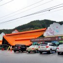 능암슈퍼 | [153Th] 충주 능암 온천 캠핑장 - 동계 캠핑의 시작 블로그 이웃분들과 함께...