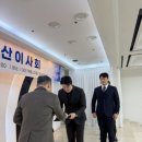 이룸 검도관 이미지