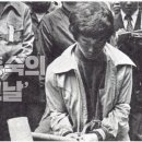 꿈꾸던 하루 이미지