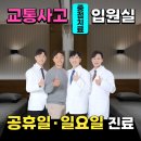 연제구-141 이미지