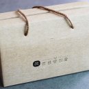 엠포로스 이미지