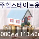 믿을신한의원 이미지