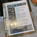 늘을2로14번길1 티스토리