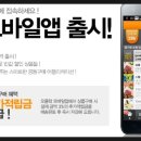 아놀드바시니 - 안양시 동안구 경수대로556번길 10 | 아놀드바시니