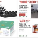 (주)와이즈넷 이미지