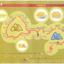 다문리 양묘사업소 | [20100313]양평 희망볼랫길(용문역-제1코스 추읍산-원덕역) 걷기 - 1부