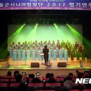 진교초등학교 이미지