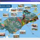 성문아파트 이미지