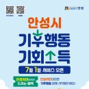 이라면