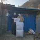 증평공고 이미지