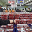 신상마트🛒] 새로생긴식자재마트🛒 서대구역근처신상유통센터✔️ 서대구식자재마트추천✔️ 서대구농축산물유통...