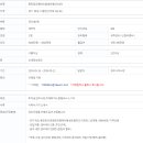 동탄산척로 이미지