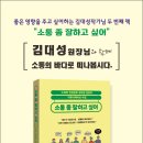 용담로2(북) 이미지