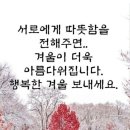 삼거리 기사식당 이미지