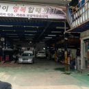 케이투카센타 이미지