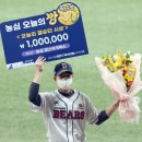 주인공