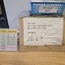 휴가코인노래연습장 이미지