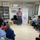 초평면행정복지센터 이미지