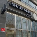 오남골프존 | [남양주/오남] 메디스킨왁싱 오남피부,왁싱 에스테틱
