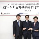 기가빌딩 이미지