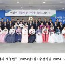 김성일농장 이미지