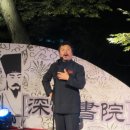서원2호 Daum카페
